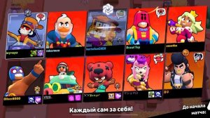 Зверье а не кибергерой как так Жукобол43