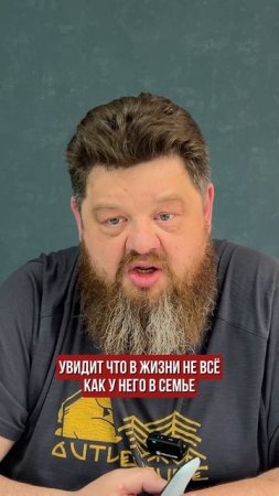 Трезвость – не только пример родителей