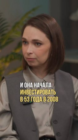 Когда уже поздно заниматься пенсионными накоплениями?