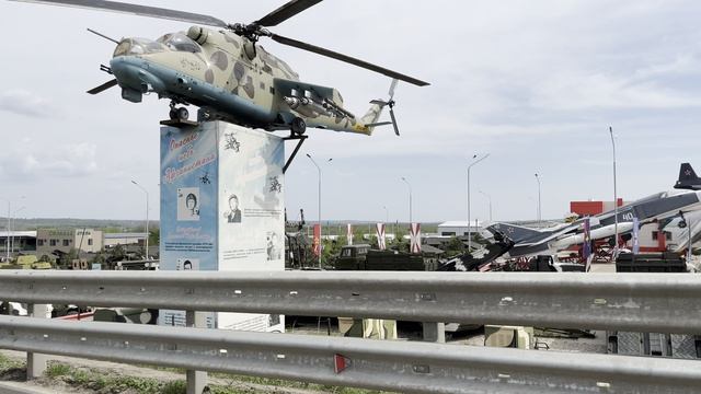 Парк Патриот проездом (Ростовская область)