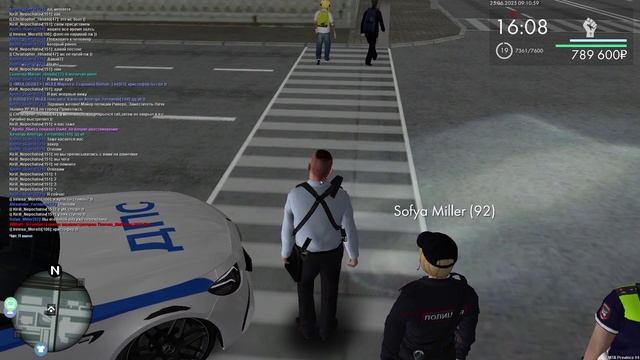 Доки заплаканной школоте(