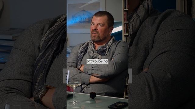 Инициация