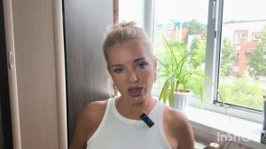 моё впечатление о книге "Не ной"
