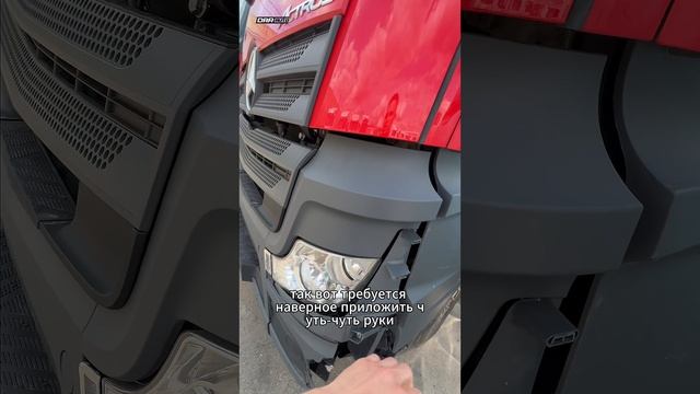 🚛 ГОТОВЫ К РАБОТЕ! 2 КРАСНЫХ MERCEDES-BENZ 2648 (6x4) В НАЛИЧИИ В КАЗАНИ!