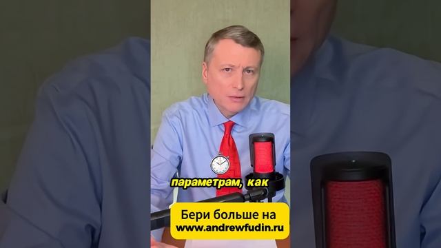 ПУТИН И ТРАМП | ПЕНТАГОН | ВНЕШНЯЯ РАЗВЕДКА | НЕФТЬ МИРОВЫЕ РЫНКИ #психология #investing  #экономика