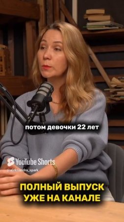 ПОЧЕМУ У ТЕБЯ НЕТ КЛИЕНТОВ #shorts #клиент #проявленность #реклама #коучинг #рекомендации #рек