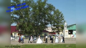 День России