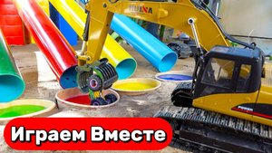 Играем в машинки мультики ! Изучаем цвета вместе ! Игрушки развивашки для детей