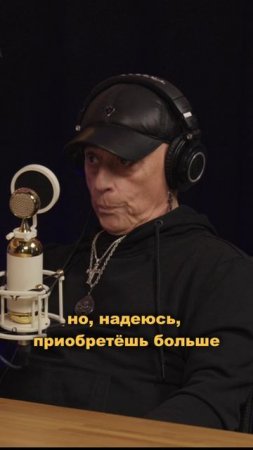 Перемены и новая популярность | Джо Линн Тернер | Joe Lynn Turner