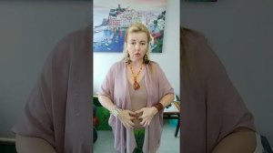 Убираем отечность, стресс, депрессию, волнения и панические атаки.