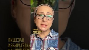 Первые тревожные звоночки или как распознать аутизм до года 🔔