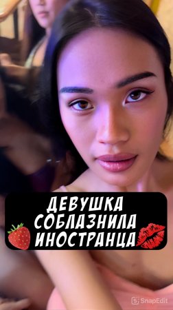 Анхелес раскрывает свои секреты! 🇵🇭