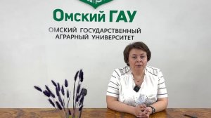 Кондратьева Оксана Викторовна_2