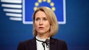 Кая Каллас выразила признательность Азербайджану за помощь в эвакуации европейских граждан