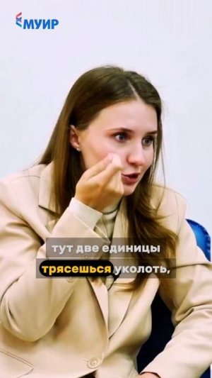 Ботулинотерапия при блефароспазме #невролог #ботулинотерапия #блефароспазм #ботокс #лечение #врач