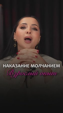 Терапевтической группа, которая изменит твою жизнь. В телеграмм канале. Ссылка в шапке профиля 💔