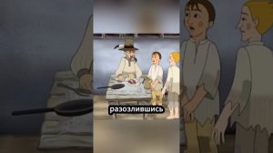 А вы умеете чувствовать шанс?