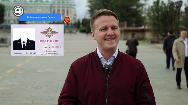 Более 765 тысяч киберпреступлений за год по данным МВД