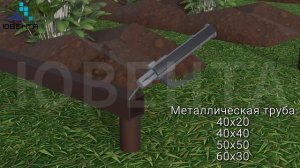 Забивные сваи-стойки Ювента для теплиц.