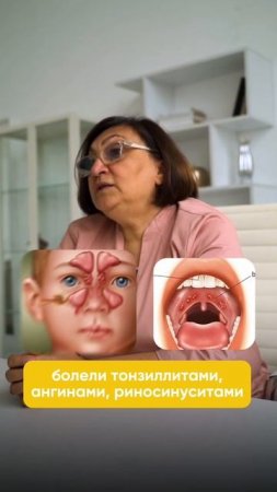 Неочевидная причина псориаза уже в видео!