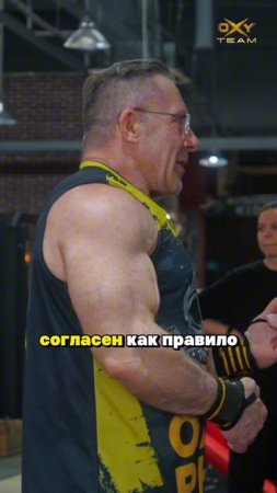 Тренировки в США ОТКРЫЛИ МНЕ ГЛАЗА!
