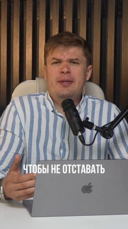 НЕ покупай квартиру НА ЭМОЦИЯХ