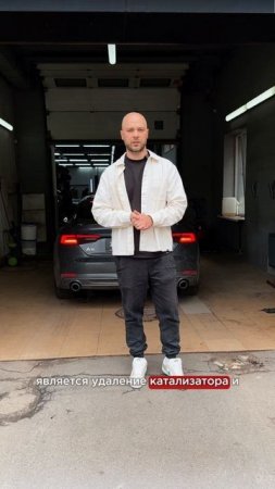 Эта Audi A5 приехала к нам чтобы стать мощнее - на ней мы будем делать stage 1