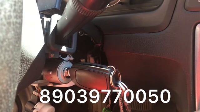 Заклинил замок зажигания в положении «1» на Вольво s60 2006 г.в. Ремонт замка Вольво 89039770050.мск