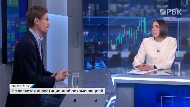 Альтернатива вкладу в акциях есть? Куда вложить деньги на год, пять лет? Облигации Полюса, Селигдара
