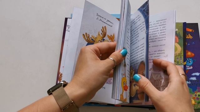 Наши новые книжечки 🙌