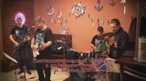 Карвет идёт на помощь Часть 2