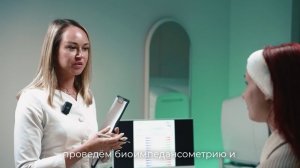 Проект клиники косметологии «Стань легендой». Героиня Кристина (1 серия)