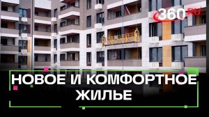 Новый дом для переселенцев в Шатуре достроят до конца лета