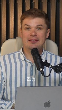 ВЕСЬ 2025 будет ДВУХЗНАЧНАЯ ключевая ставка
