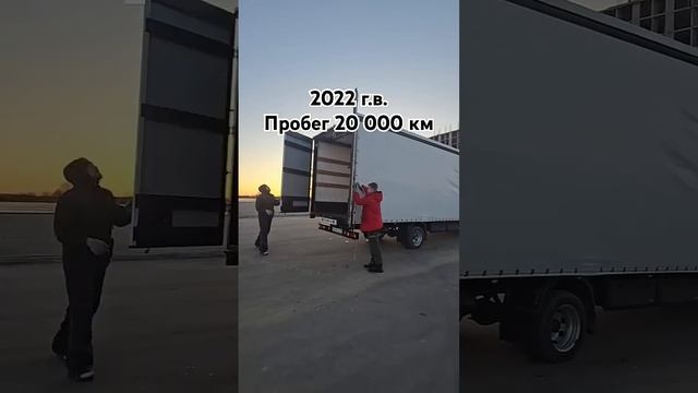 Газель Некст 2022 г.в. двухэтажный спальник #борразбор #газельработанасвоемавто #газель #газельнекст