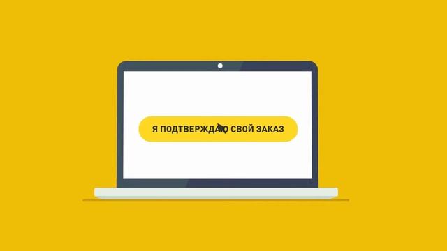 Printomat.ru - Типография в интернете