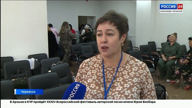 "Вести Россия 24". Эфир от 24.06.2025