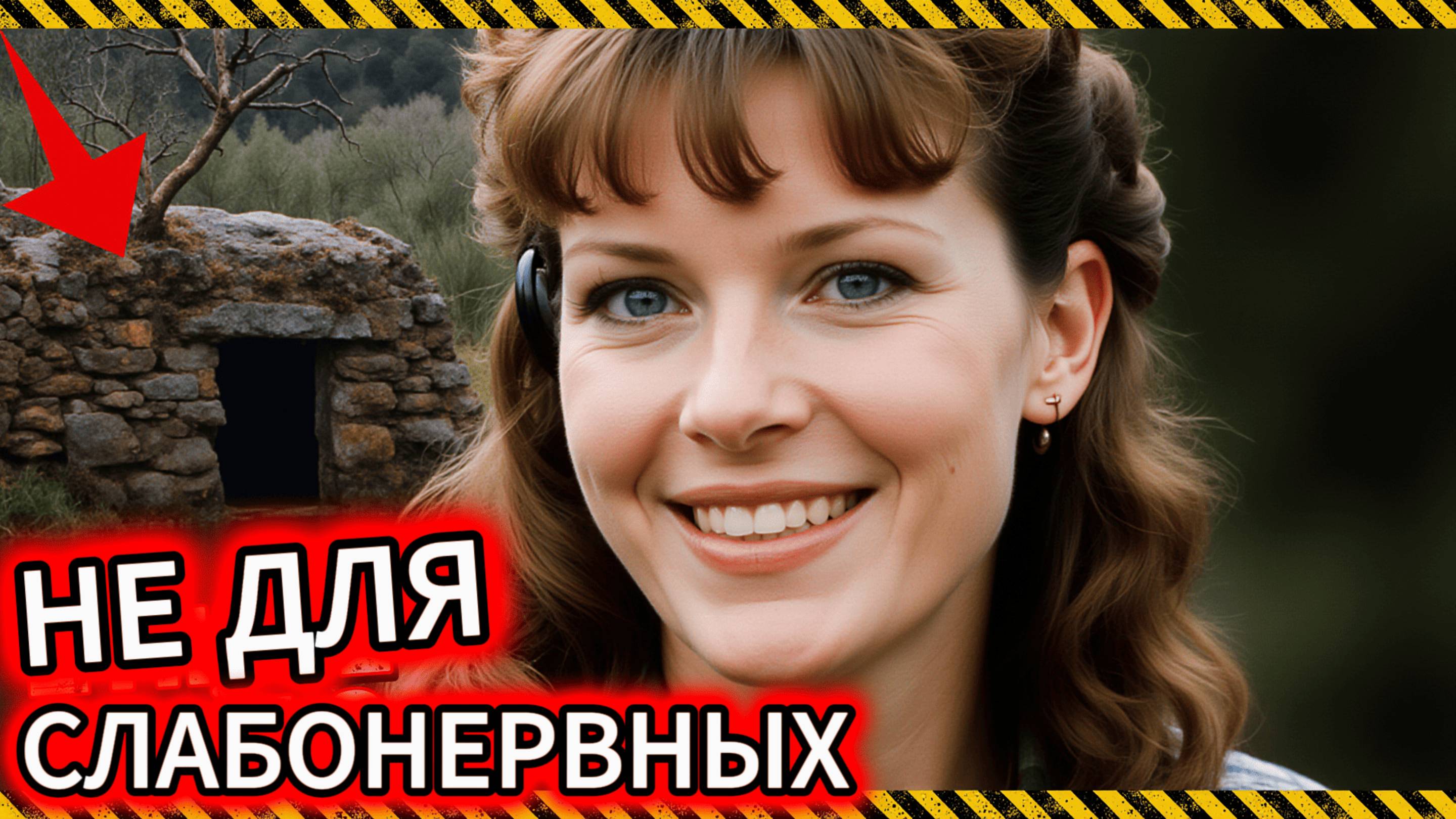 5 ЖЕСТОЧАЙШИХ ПРЕСТУПЛЕНИЙ! Следователи не верят, что ЭТО мог совершить человек!