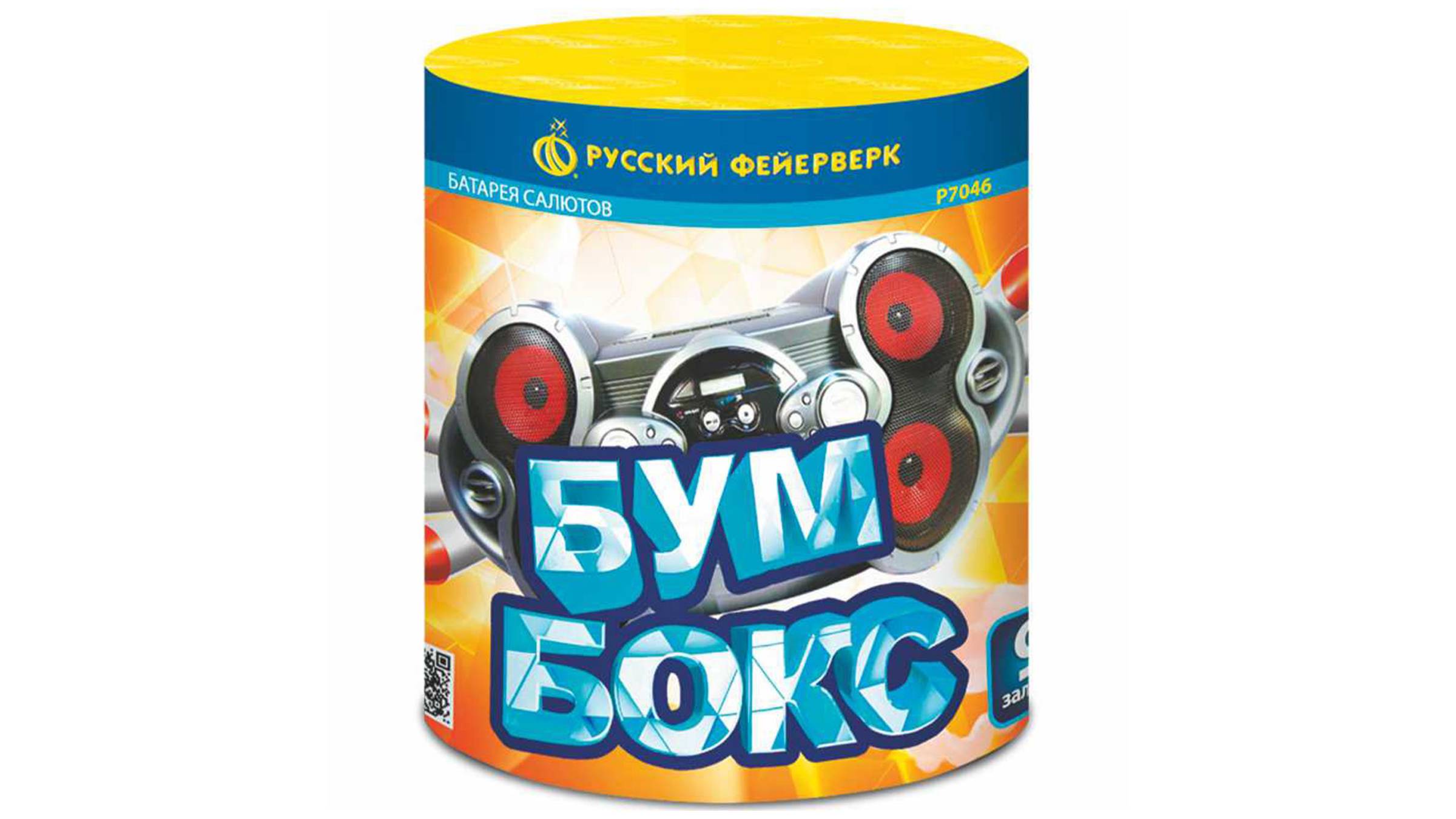 Р7046 Салют "Бумбокс" (0,8'' x 9 залпов) "Русский Фейерверк"