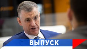Слуцкий: Конфликт на Ближнем Востоке рискует втянуть в себя другие страны!