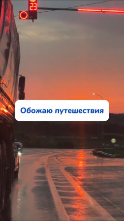 Спасибо за чистые фары и зеркала очистителю! Артикул на WB #269153142 Ozon #1740810271