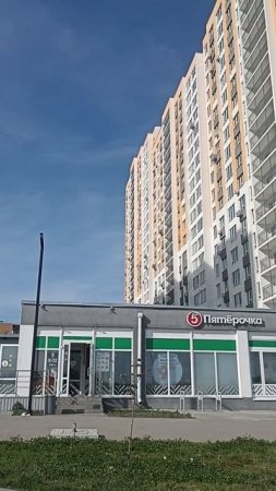 Жирный Длинный Заказ