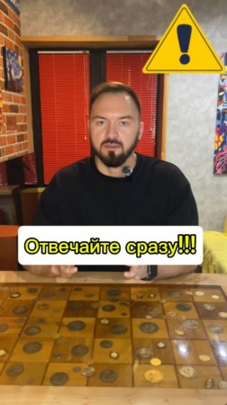 Ставьте лайки, подписывайтесь! 📌