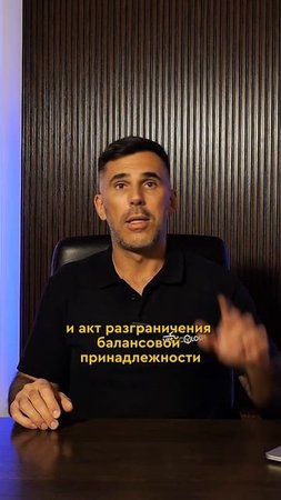 КАК ПОДКЛЮЧИТЬ ЭЛЕКТРИЧЕСТВО В ЗАГОРОДНЫЙ ДОМ  В 2025 г #строительство #загородныйдом #домподключ