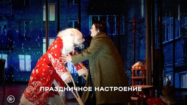 AdultTale_HD1080web_30sec_NoDate_v8K