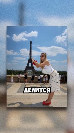 ТОП 5 НОВОСТЕЙ ЗА ЭТУ НЕДЕЛЮ #shorts #инстасамка #махагорячева #аняпокров #камилавалиева