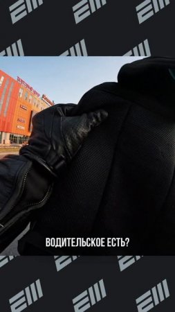 ДПС остановили мотоцикл… без номеров. Чем закончилось?