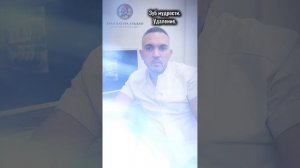 Удаление зуба мудрости - как проходит восстановление после операции?