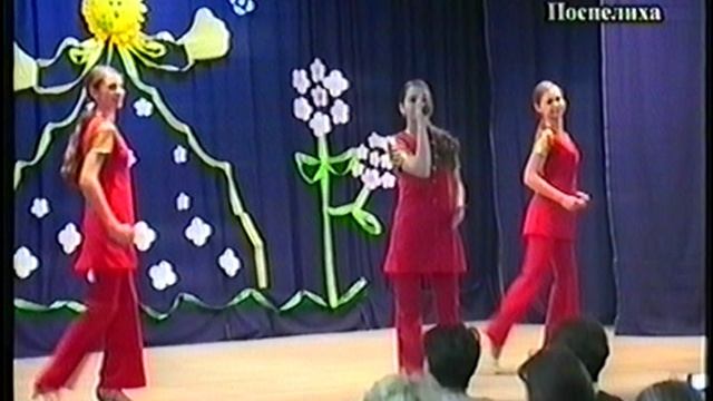 Детская выставка ЦДТ Поспелиха 2008г