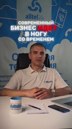 Готовим новые возможности для вашего бизнеса! 🚀